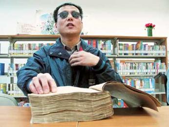 2003-12-4-20-5-36-61-2-w